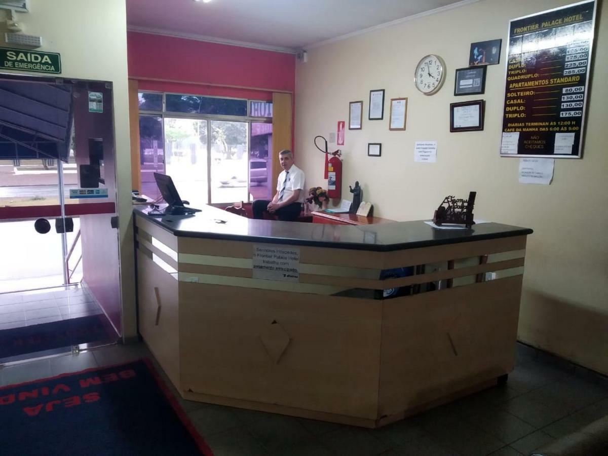 Frontier Palace Hotel Ponta Porã Zewnętrze zdjęcie